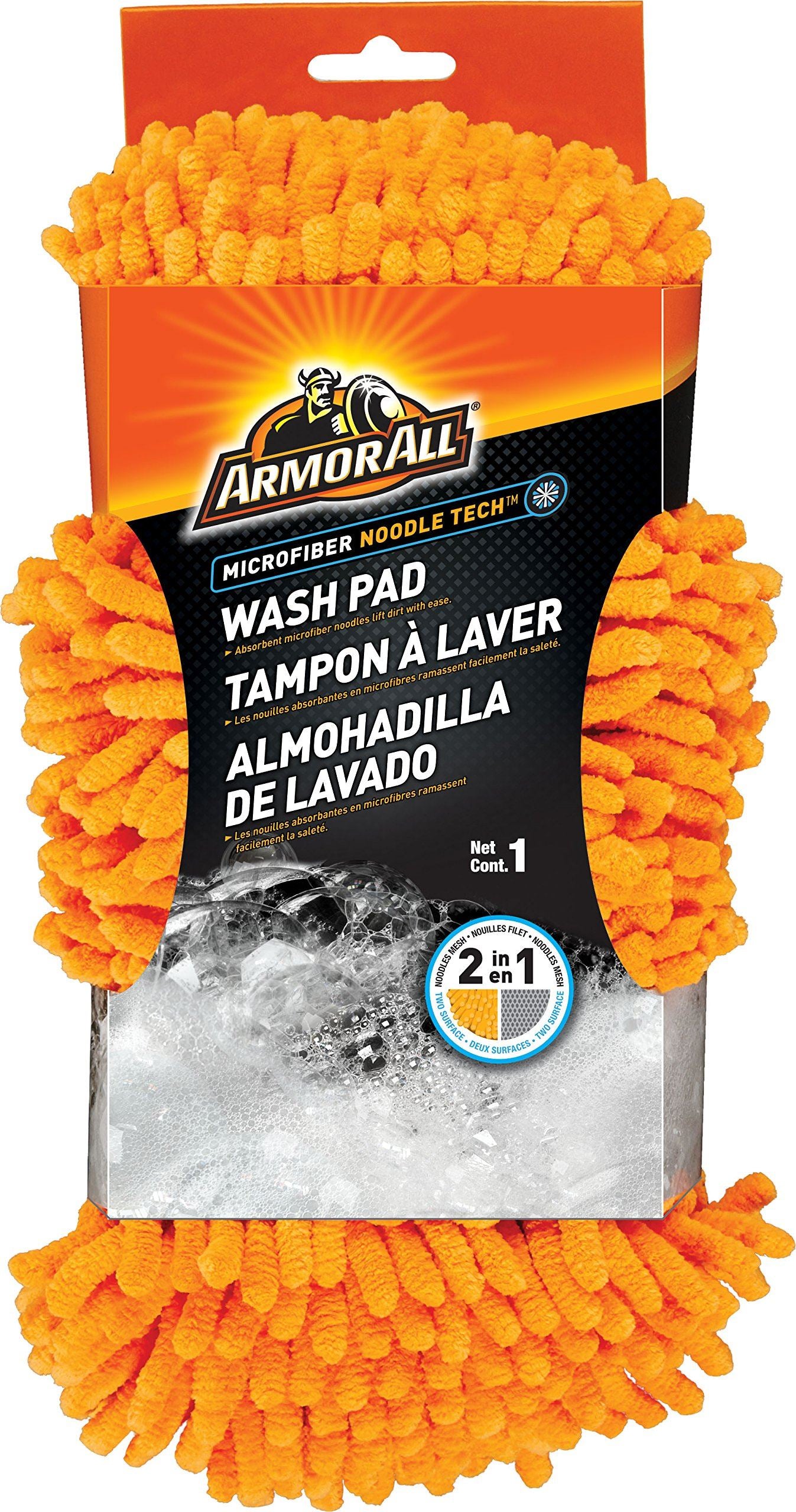 ARMORALL 18584