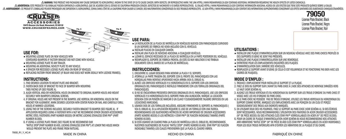 CRUISER ACCESSORIES 79050