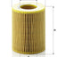 MANN-FILTER HU 925/4 X Engine Oil Filter