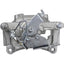 Cardone 18-B5516 Pinza de freno de disco