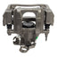 Cardone 18-B5298 Pinza de freno de disco