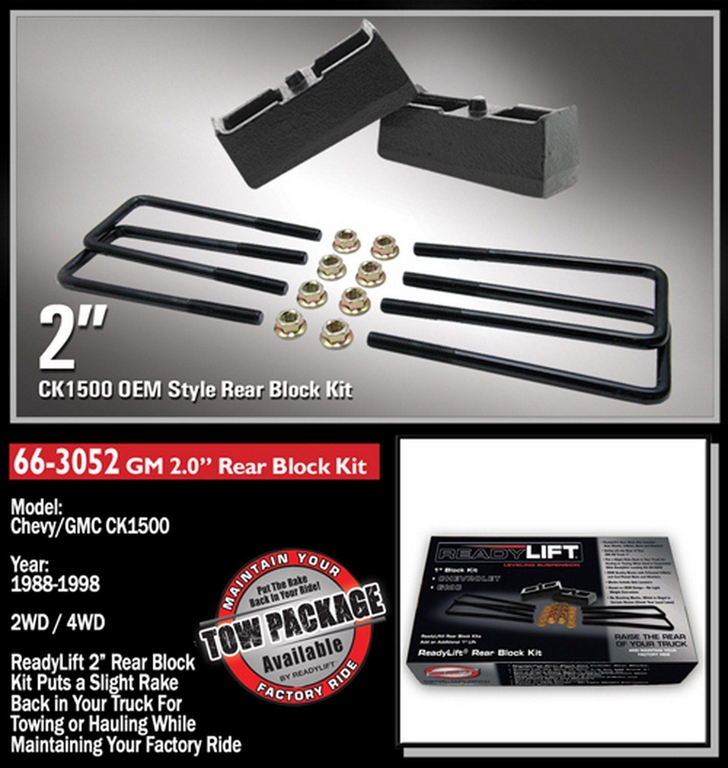 READYLIFT 663052