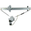 Cardone 8210052B