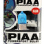 PIAA 70023