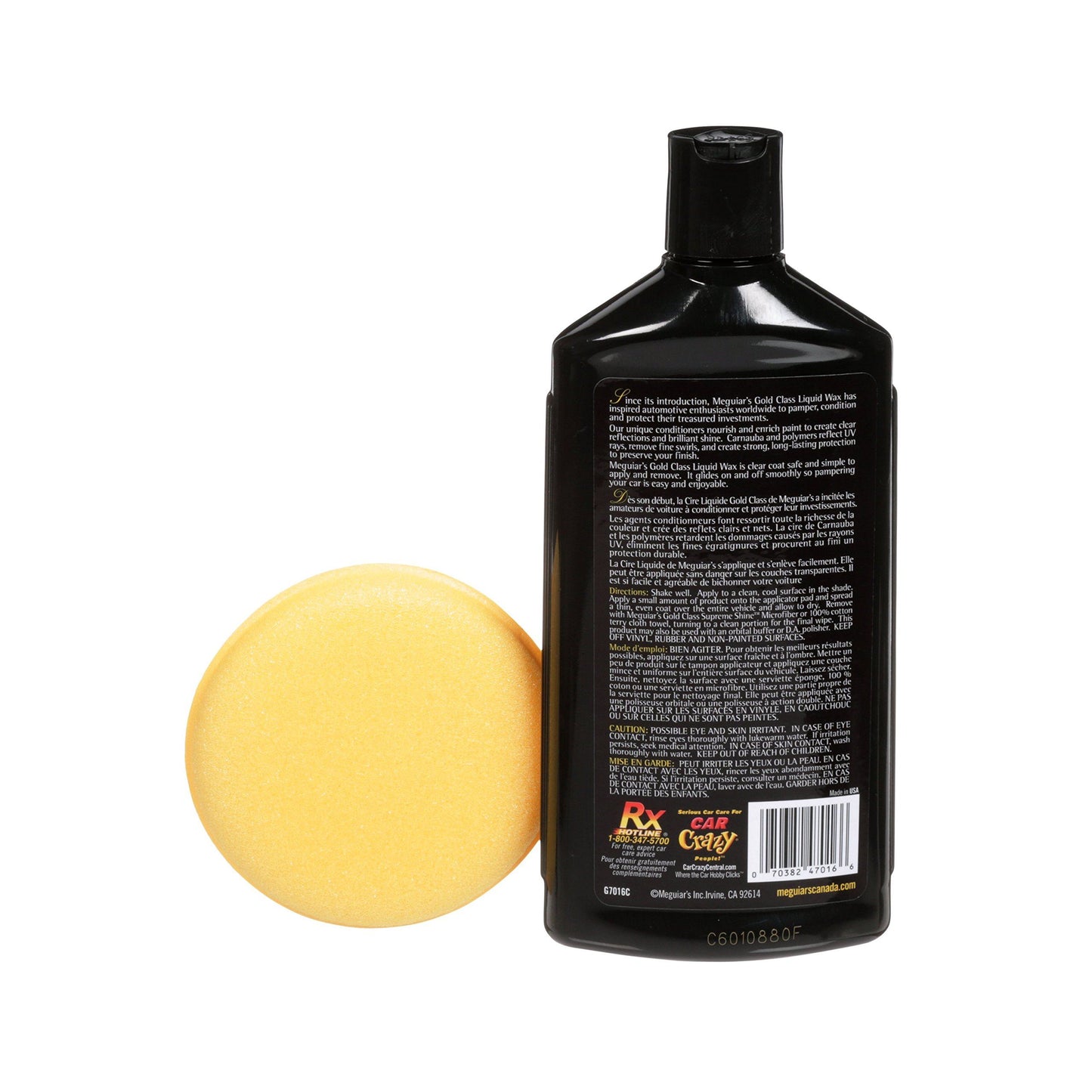 Meguiars G7016C