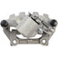 Cardone 18B5238