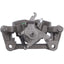Cardone 18-B5465 Pinza de freno de disco