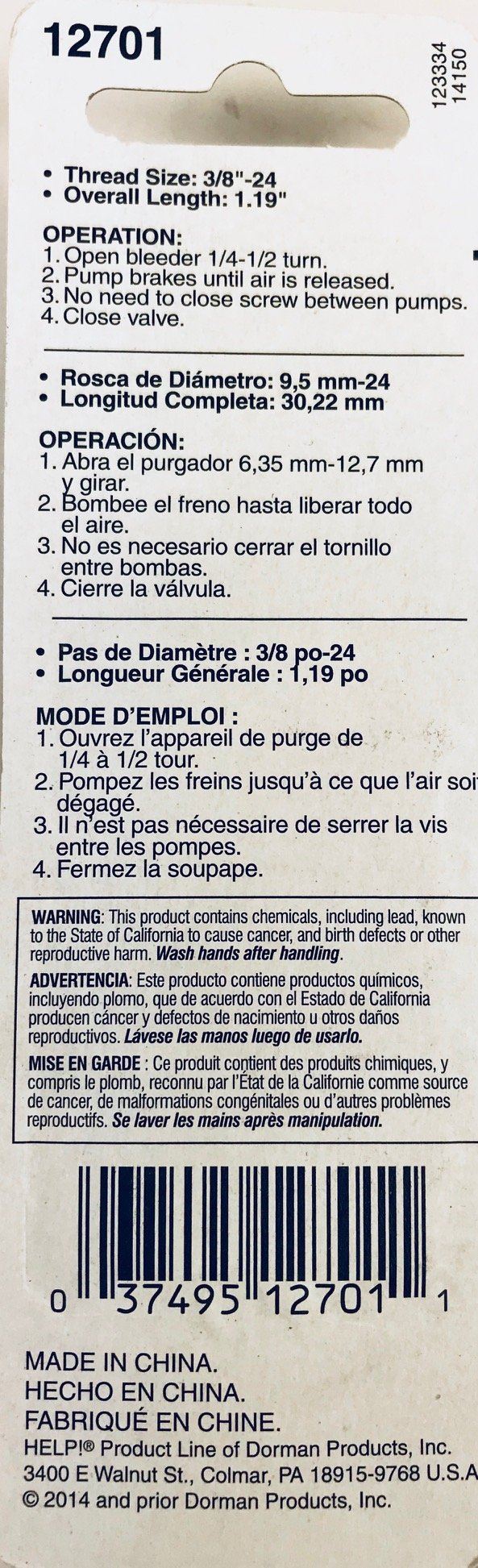 Dorman 12701 Brake Bleeder Screw
