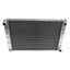 NORTHERN RADIATOR 205216
