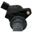 Bobine d'allumage BWD E426