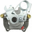 Centric Parts 14133543