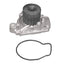 ACDelco Professional 252-533 Bomba de agua del motor