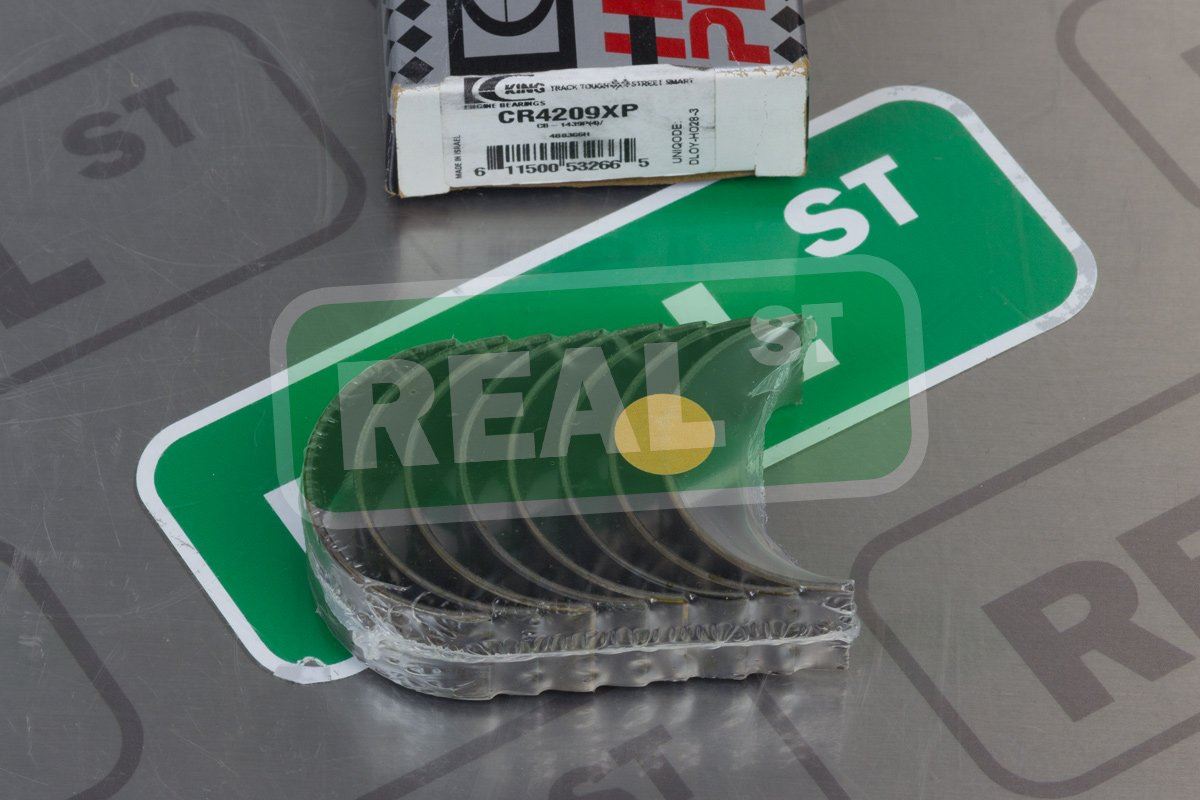 KING BEARING CR4209XP Engine Connecting Rod Bearing Set