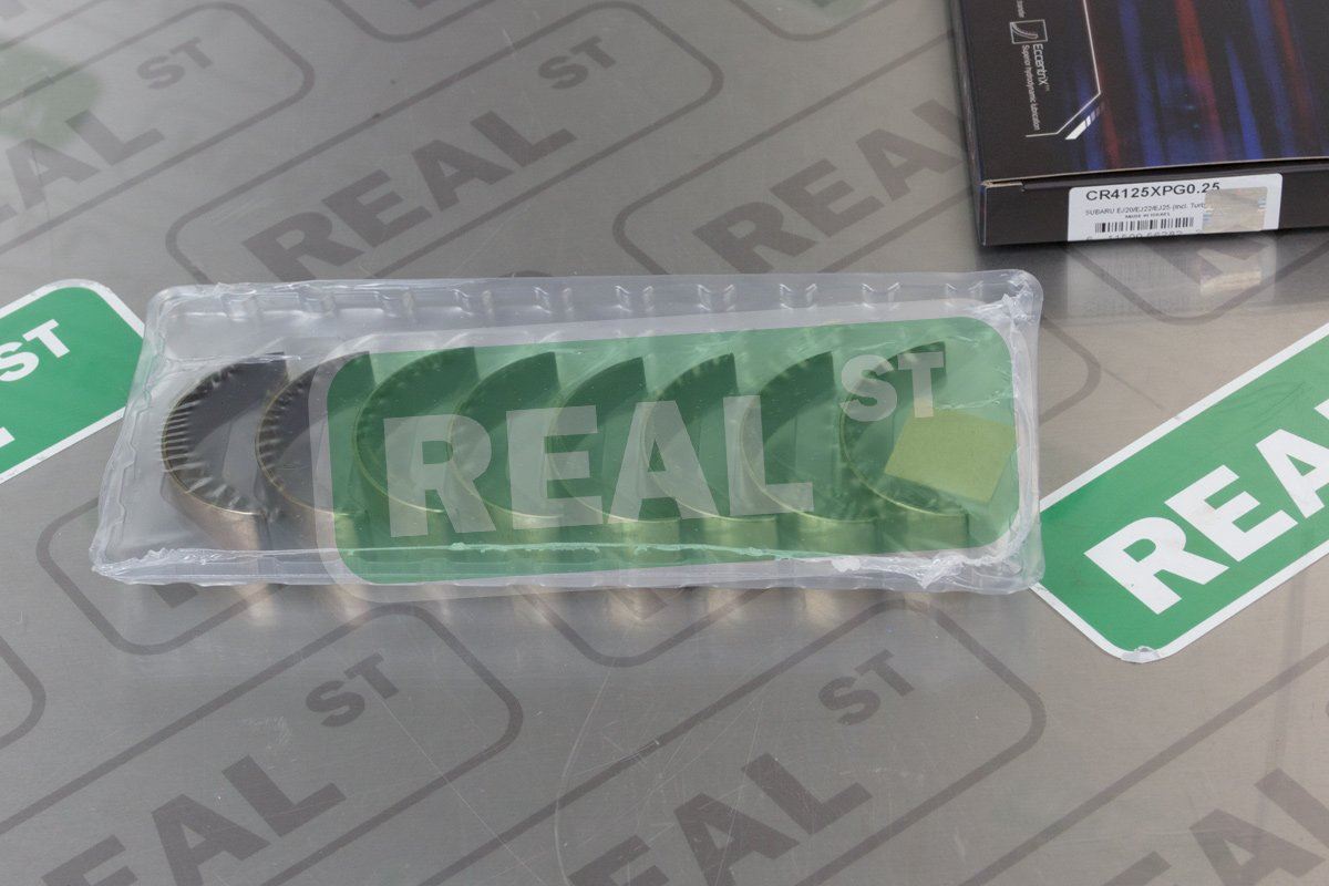 KING BEARING CR4125XPG0.25 Engine Connecting Rod Bearing Set