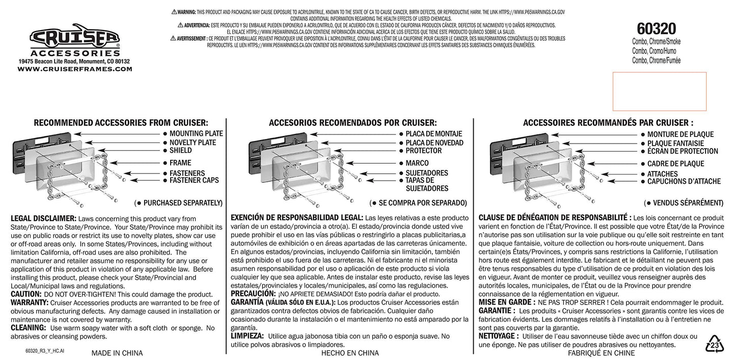 ACCESORIOS CRUCERO 60320