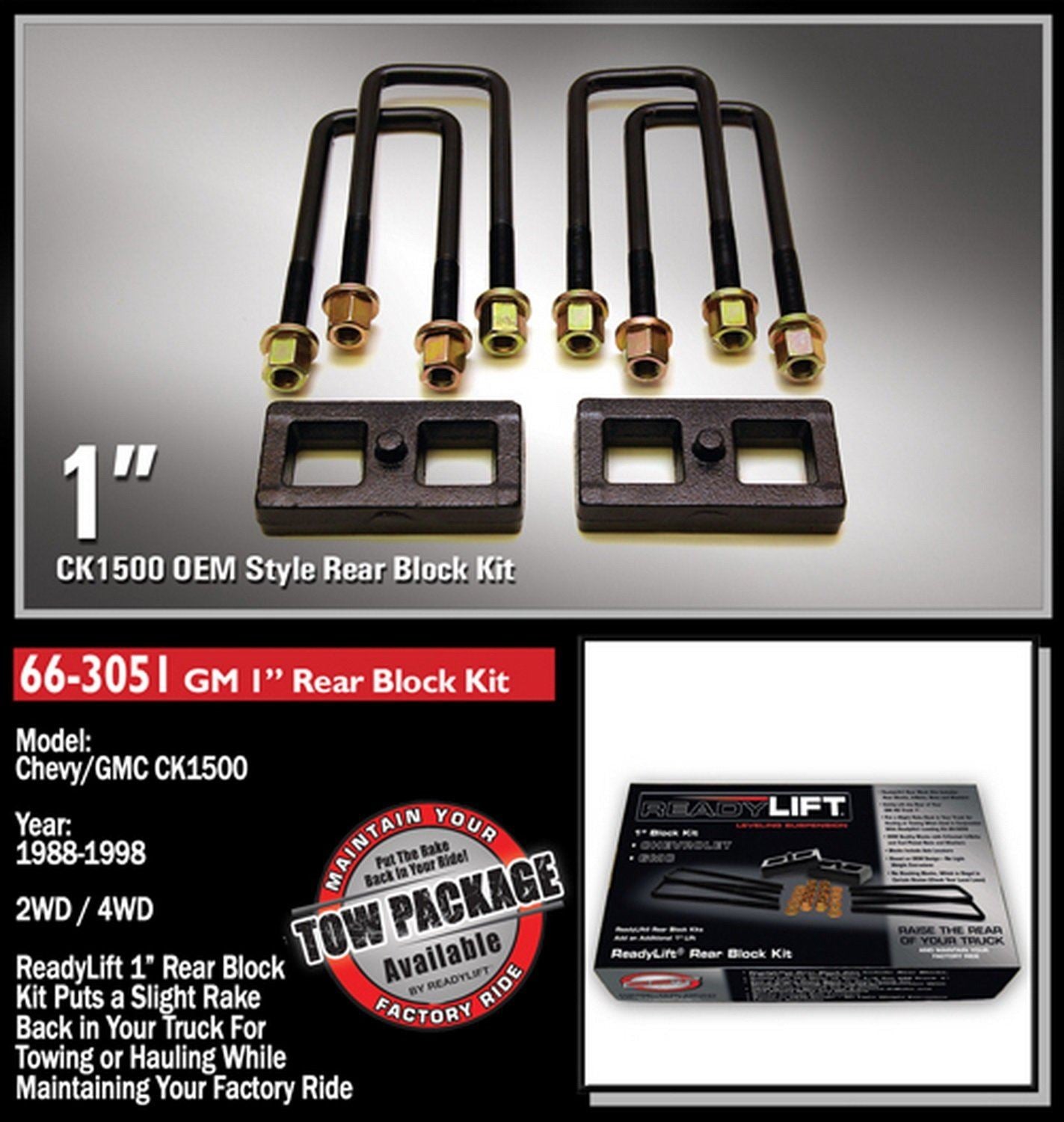 READYLIFT 663051