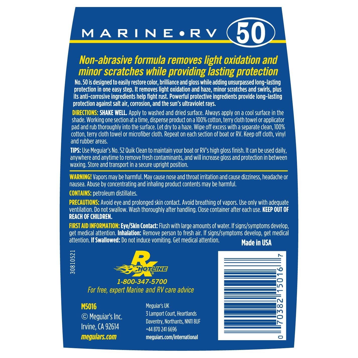 Meguiars M5016C