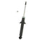 KYB 341111 Jambe de Suspension