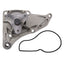 Beck/Arnley 131-2292 Engine Water Pump