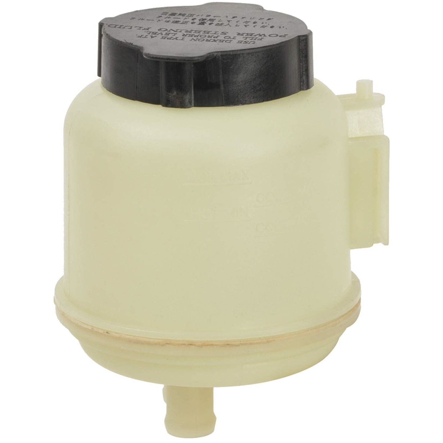CARDONE 3R-007 Réservoir de direction assistée