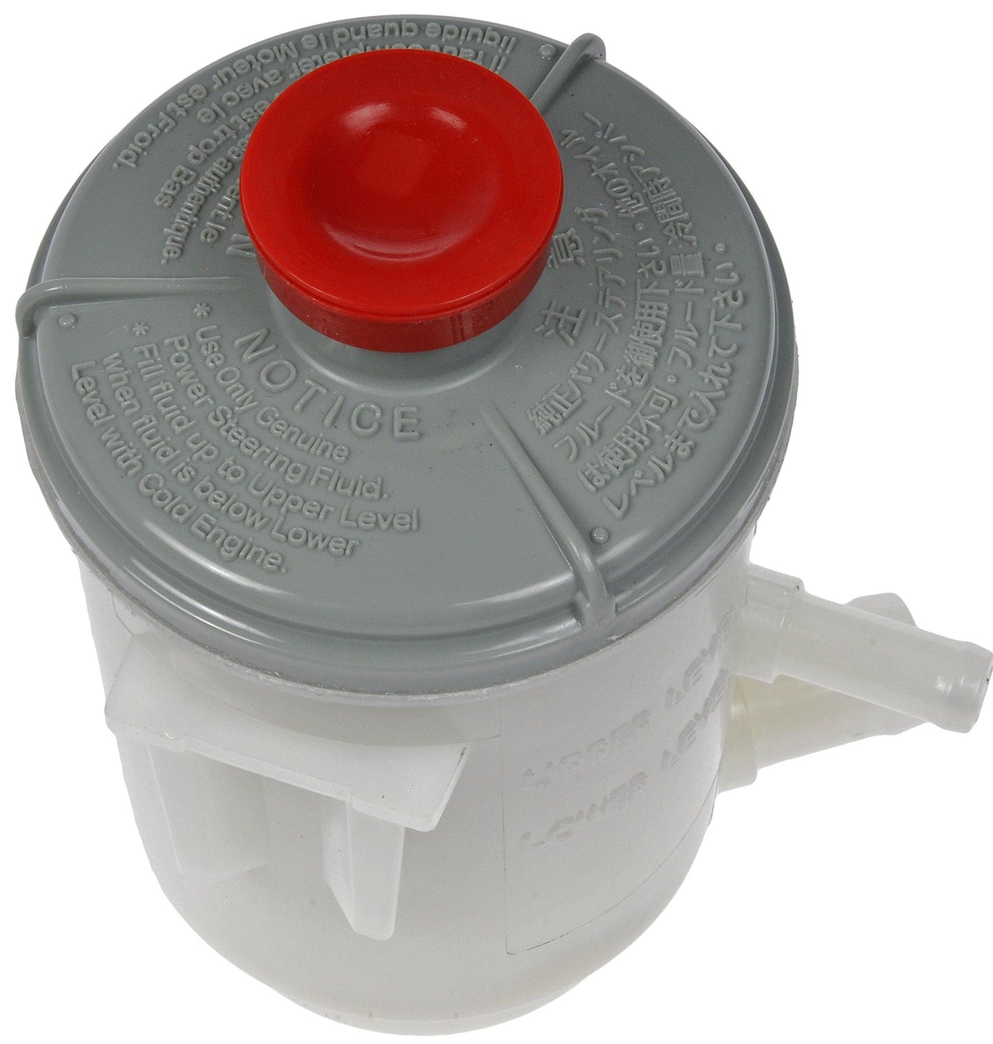 Dorman 603-952 Depósito de dirección asistida