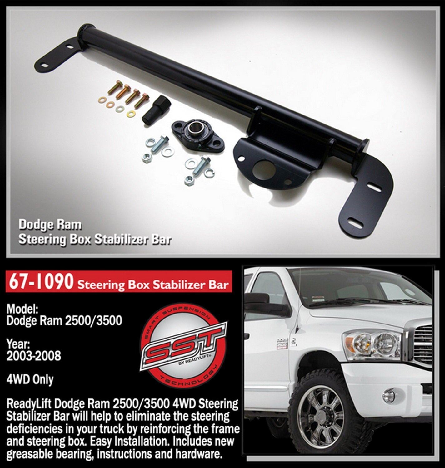 Ready Lift 67-1090 Steering Gear Box Brace